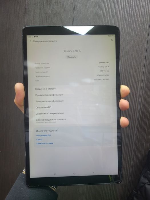 Samsung Tab A 10.1  sotiladi simkartali