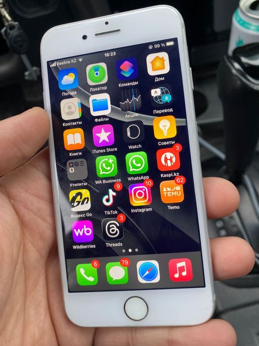 IPhone 7 128gb.          .