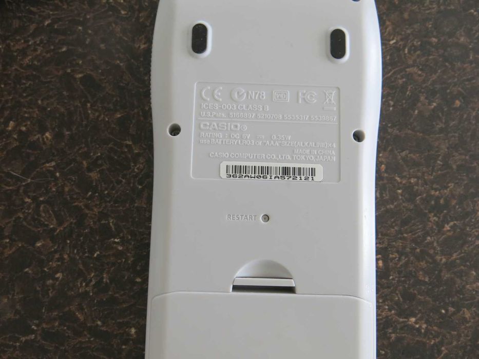 Графичен калкулатор Casio fx-9750GII