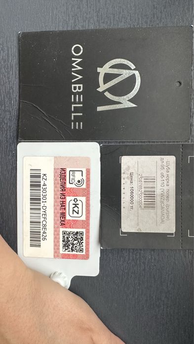 Шуба норковая 48 pp Omabelle