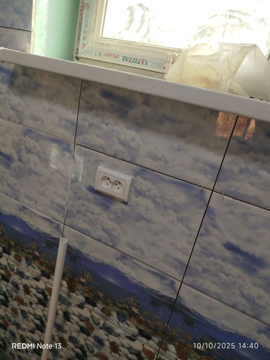 Електрик хизматлари.