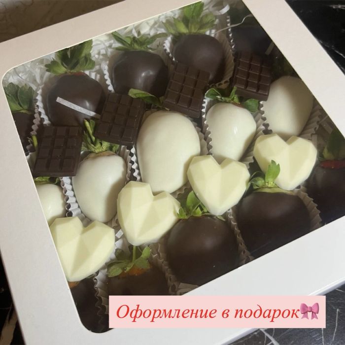 Клубника в шоколаде