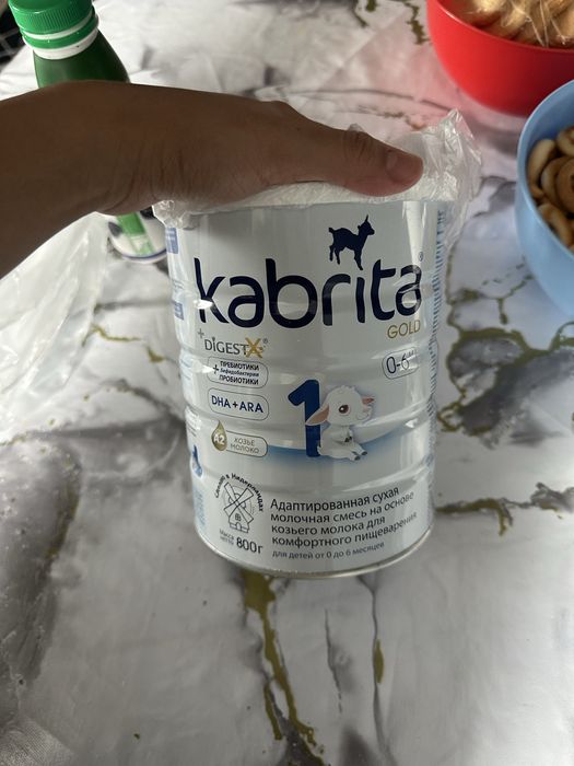 детская смесь Кабрита