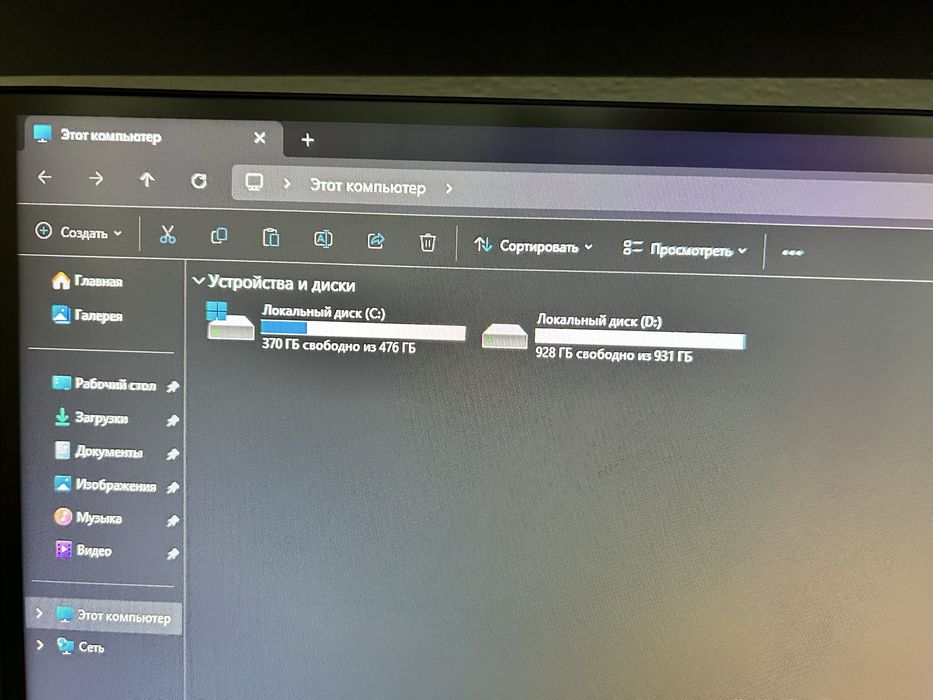 Компьютер intel core i5-11 поколение