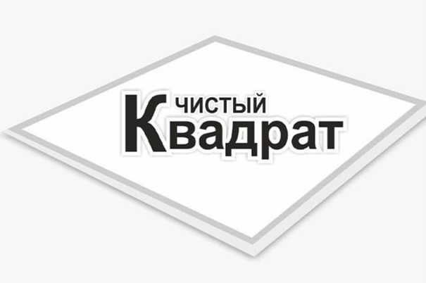 чистка паласов, ковров