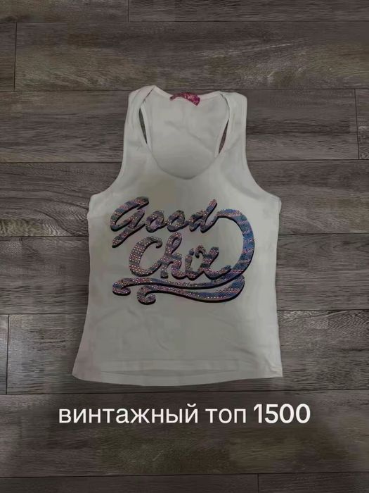 продам пакет с вещами и сумками
