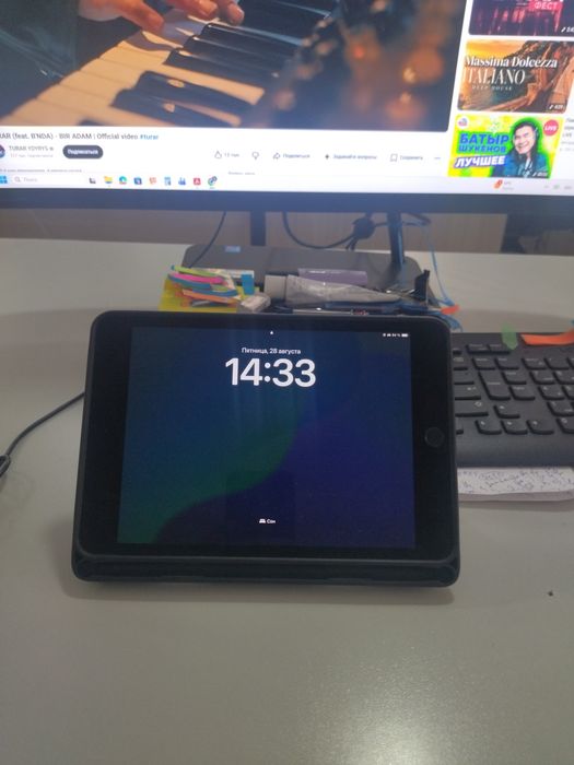 Ipad mini, 7.9 дюйм, 2020 г