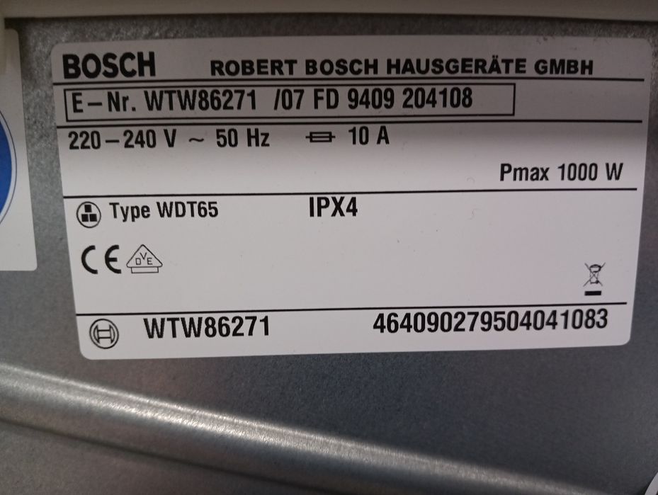 Сушилня с термопомпа Бош Bosch Serie 4 A++ 8кг  с две години гаранция!