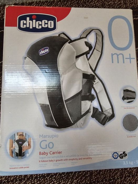 Кенгуру за носене на бебе различни модели