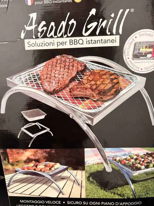 Asado Grill - BQ Instant Cartridge грил на дървени въглища