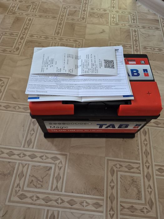 Аккумулятор новый