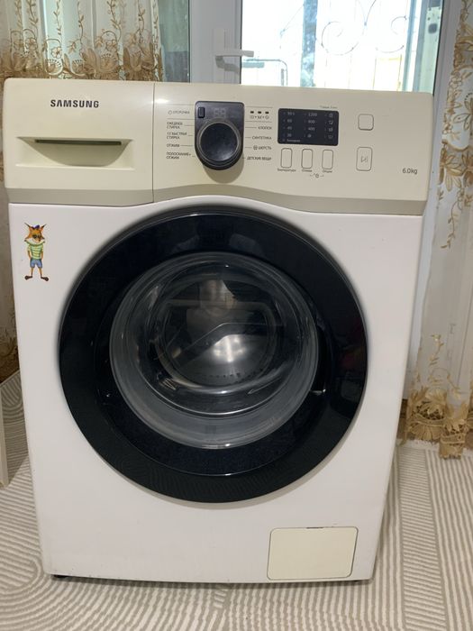 Стиралный  машина