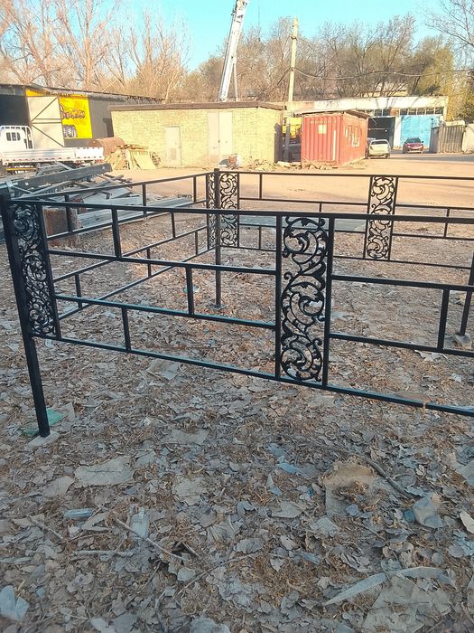 Оградка не дорого.