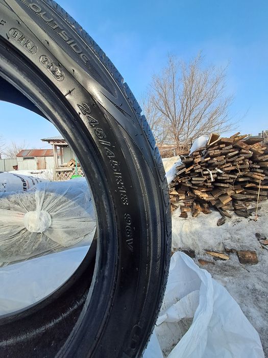 Шины летние продам