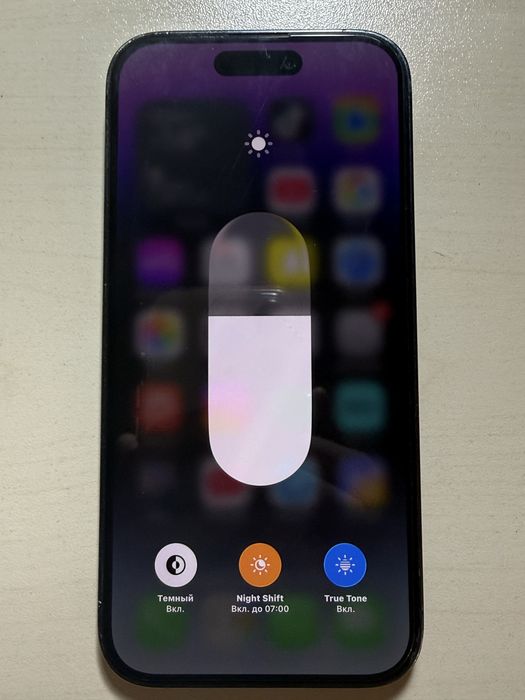 Iphone 14 pro 256 83%