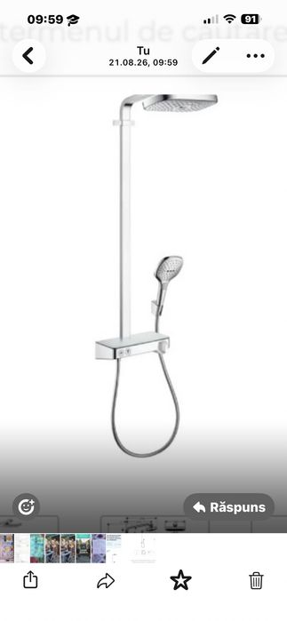 Baterie duș hansgrohe