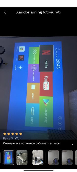 HY300/HY300PRO Smart projektor, 4K portativ projektor, Wi-Fi, Android