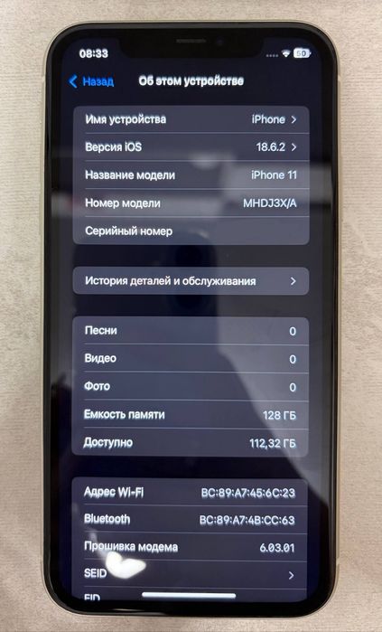 Iphone 11 white, 128Gb