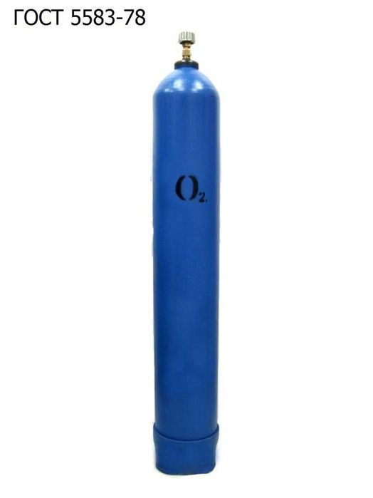 Кислород технический