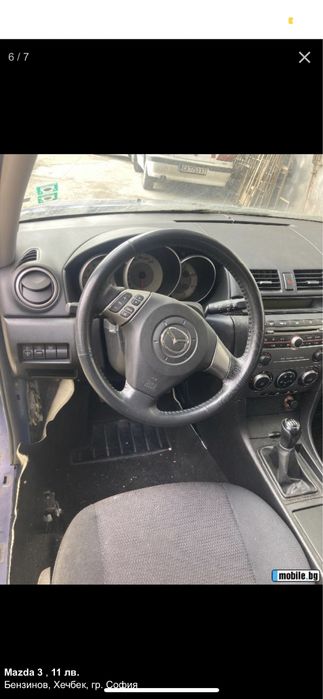 Mazda 3 на части
