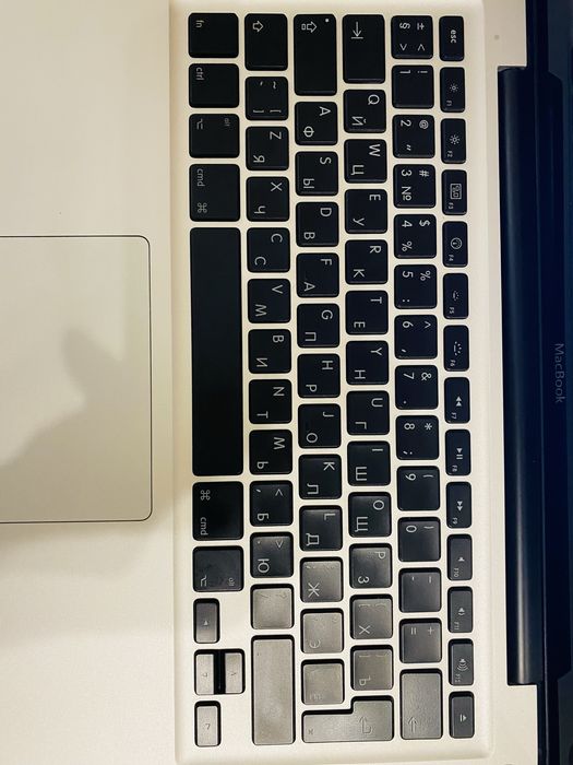 MacBook pro 4/256gb