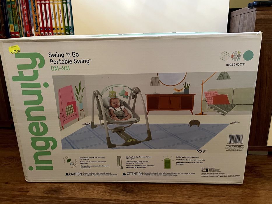 Електрическа люлка Ingenuity в оригинална опаковка