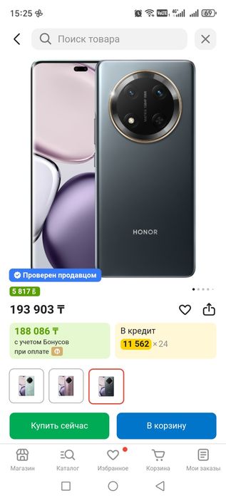 Продам Honor x9c black
