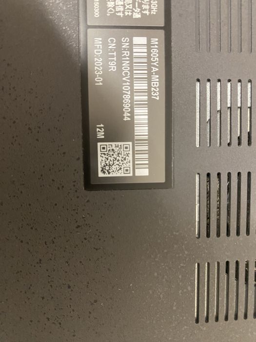 ASUS Vivobook 16 M1605YA