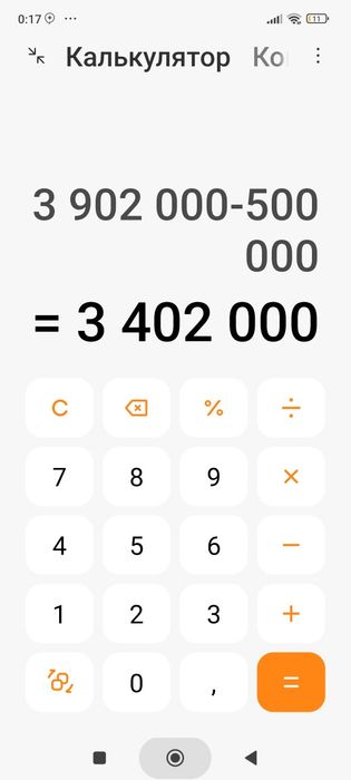 Металалом оламиз хар хил 2.500 дан 3.500 гачам нархи билан