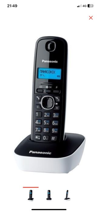 Телефон домашний радио