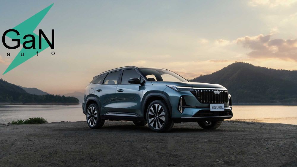 GaNauto Geely Atlas L NEW 2025 Buyurtma Asosida/Под Заказ Cip Tashkent