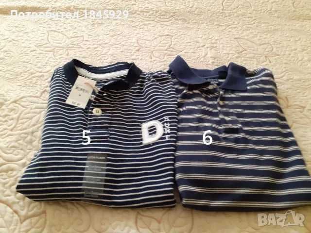 Мъжки памучни ризи с къс ръкав от 6 до 10 лв.