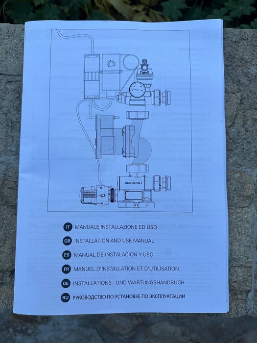 Emmeti колектори с TM3-R помпа