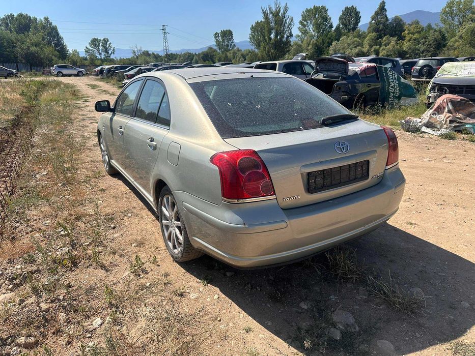 НА ЧАСТИ Toyota Avensis 2.0 D-4d 116к.с 2005