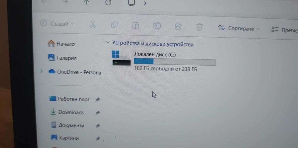 Fujitsu laptop чисто нов