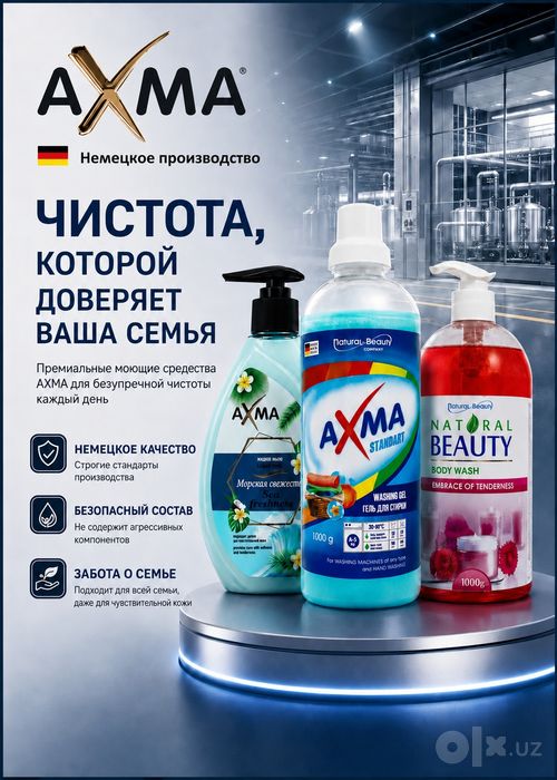 Создам для вас! Логотипы, баннеры для вашей рекламы