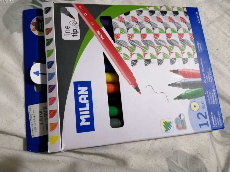 класьори бой акрилни и темперни и други