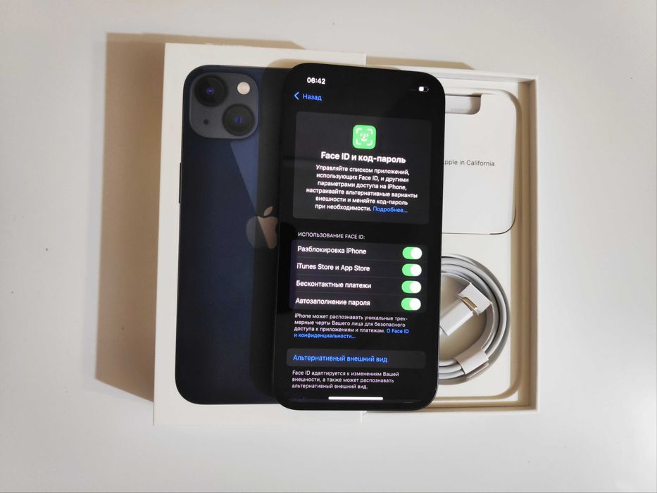 iPhone 13 Apple A 15 Bionic 5G Айфон 13