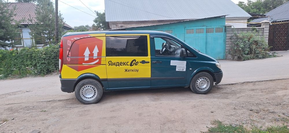 Продам мерседес вито