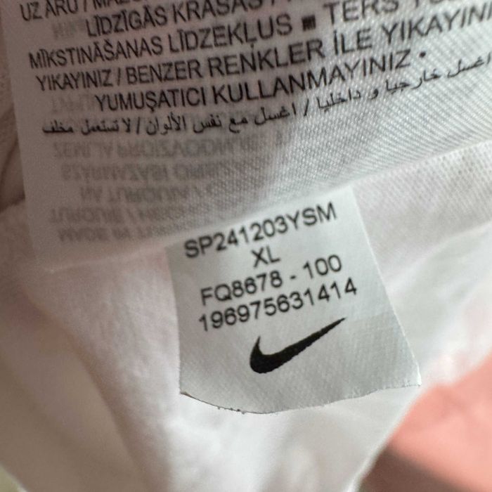 Tricou cu nationala Croatiei