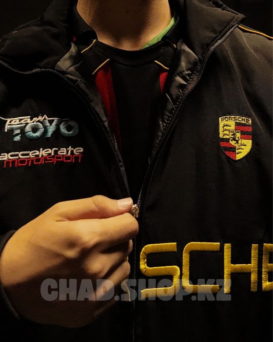 Куртки с марками