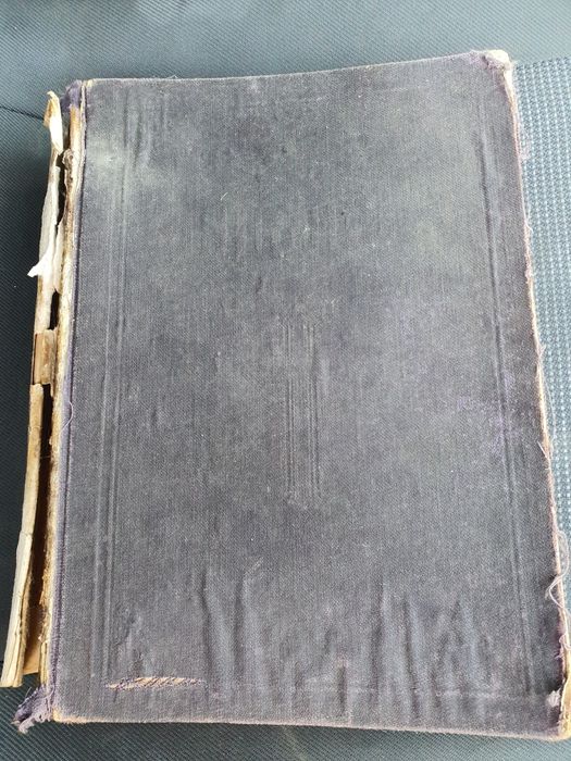 Семена Литопис-Библия 1925г.