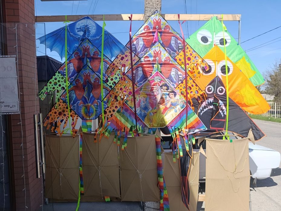 Varraklar  varraklar