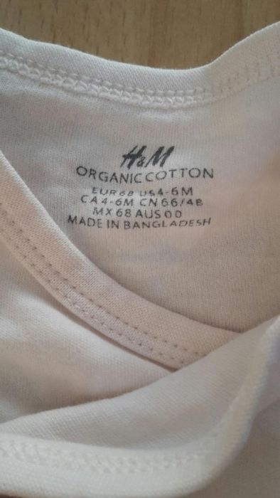 Lot/Set body și căciuli H&M și C&A 0-6 luni