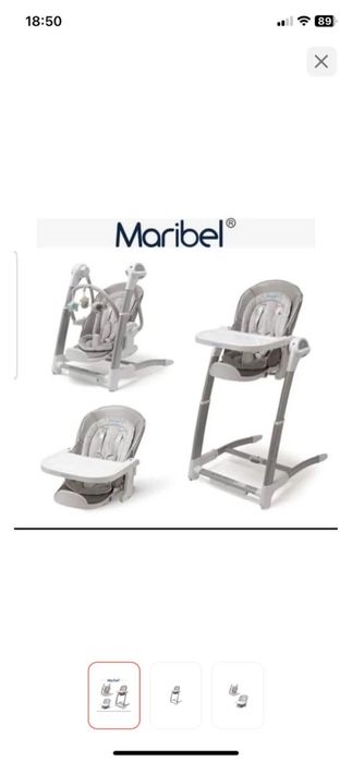 Детская качалка стул