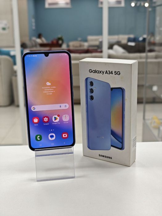 Samsung A34 5G 128GB