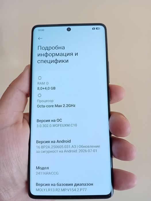 Xiaomi note 14 pro
