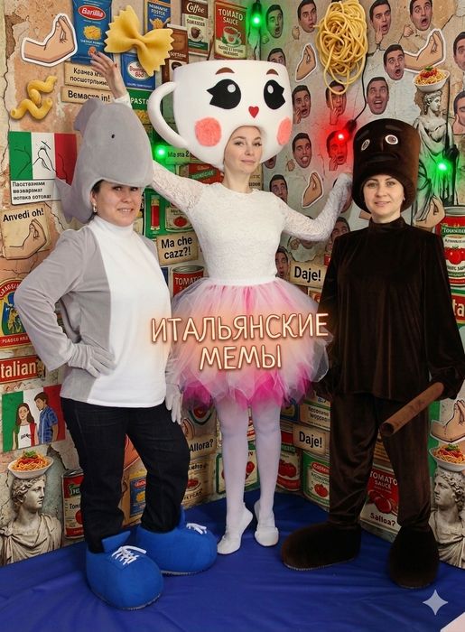 Агентство по организиции праздников