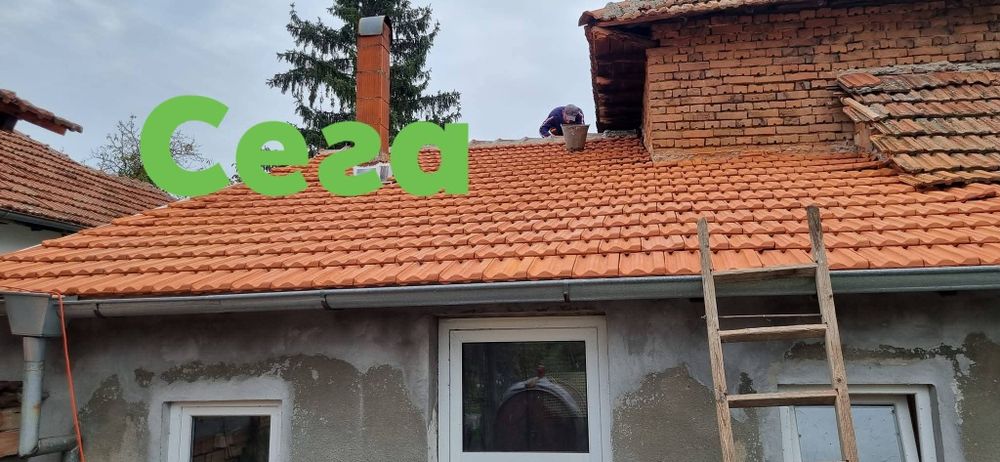 Покривни ремонти