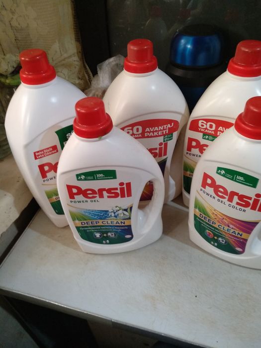 Продам баклажки от Персил